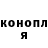 Метадон methadone Stepan Balatsko