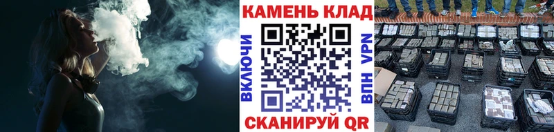 Гашиш гарик Харабали