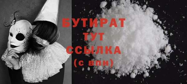 скорость Дмитриев