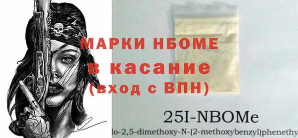 скорость Дмитриев