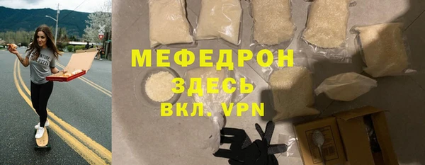 кокаин Дмитров