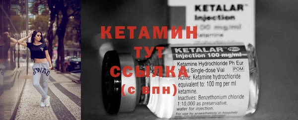 дживик Дмитровск