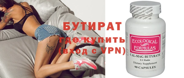 скорость Дмитриев