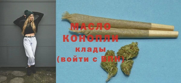 скорость Дмитриев