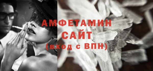 скорость Дмитриев