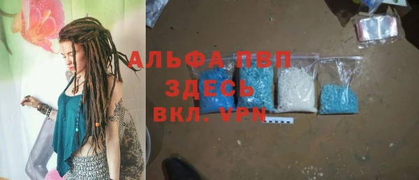 дживик Дмитровск