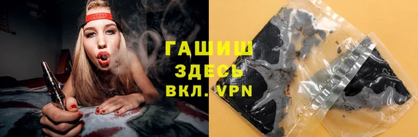 кокаин Дмитров