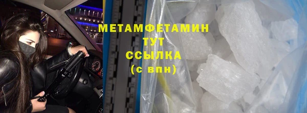 скорость Дмитриев