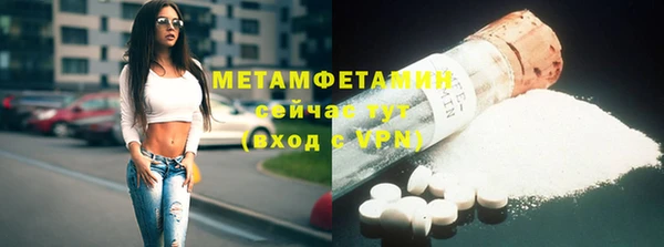 скорость Дмитриев