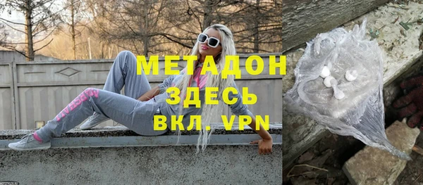 дживик Дмитровск