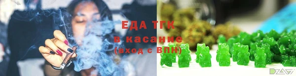дживик Дмитровск