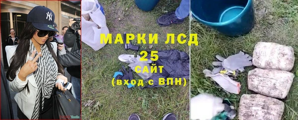 скорость Дмитриев