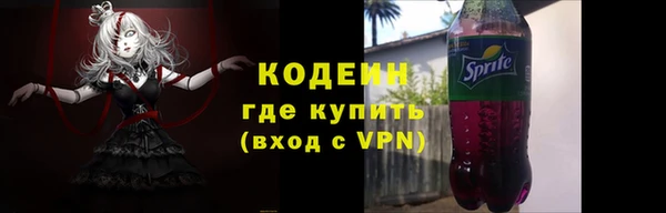 дживик Дмитровск