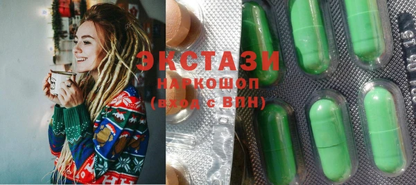 скорость Дмитриев