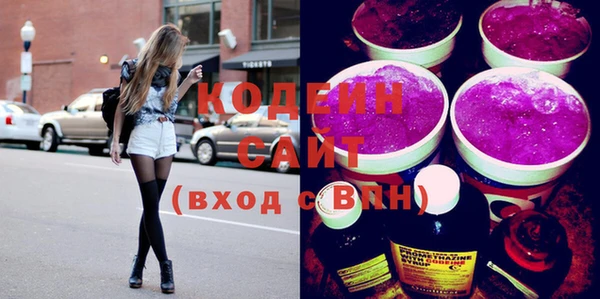 дживик Дмитровск