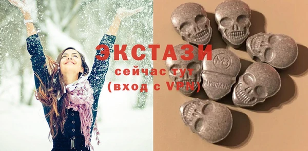 дживик Дмитровск