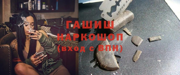 кокаин Дмитров