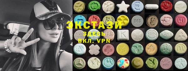 скорость Дмитриев
