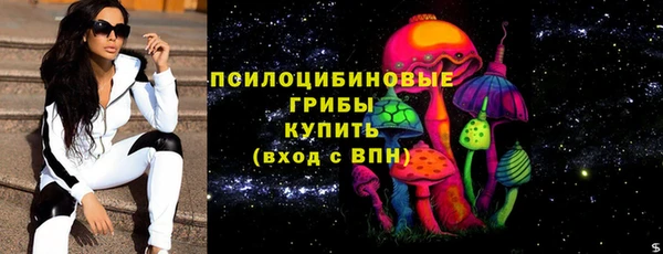 дживик Дмитровск