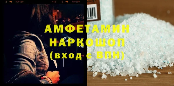 дживик Дмитровск