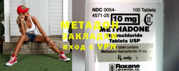 скорость Дмитриев