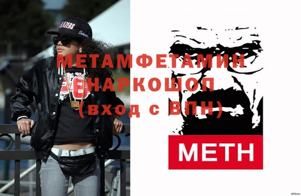 дживик Дмитровск