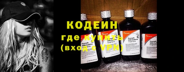 дживик Дмитровск