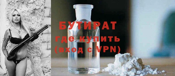 дживик Дмитровск