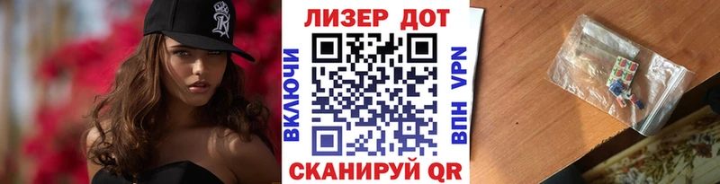 Купить где  Харабали  Марки NBOMe 1,5мг 